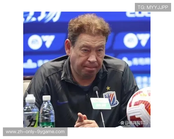 中超主帅在赛后发布会上强调纪律问题，2021中超主帅