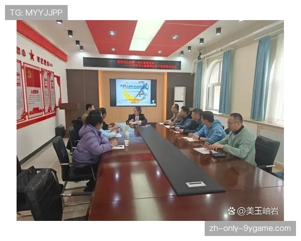 体育新闻中心聚焦青少年体育素质发展宣传，青少年体育工作会议