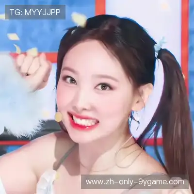 尤瑾千